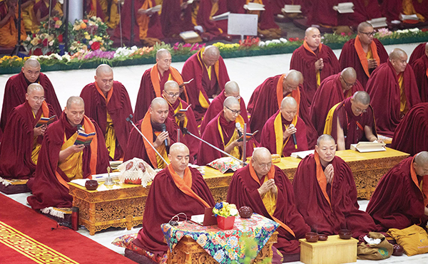 gyaltsab2019au 2