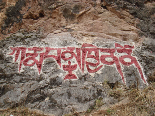 DharmaTeaching KhenpoKartharRinpoche 15 04