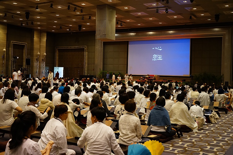 karmapa heart sutra 15Aug2016 12