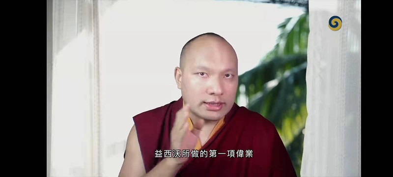 karmapa20210719