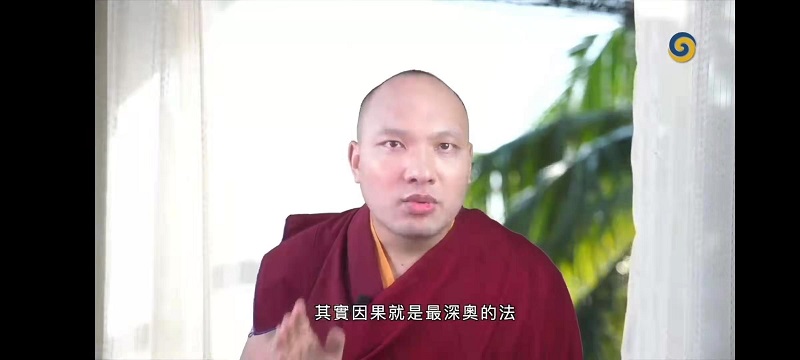 karmapa20210720