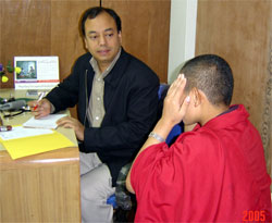 dispensary article04 03