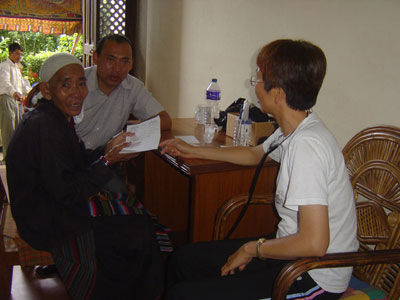 dispensary article09 11