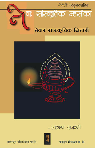 publication news 03