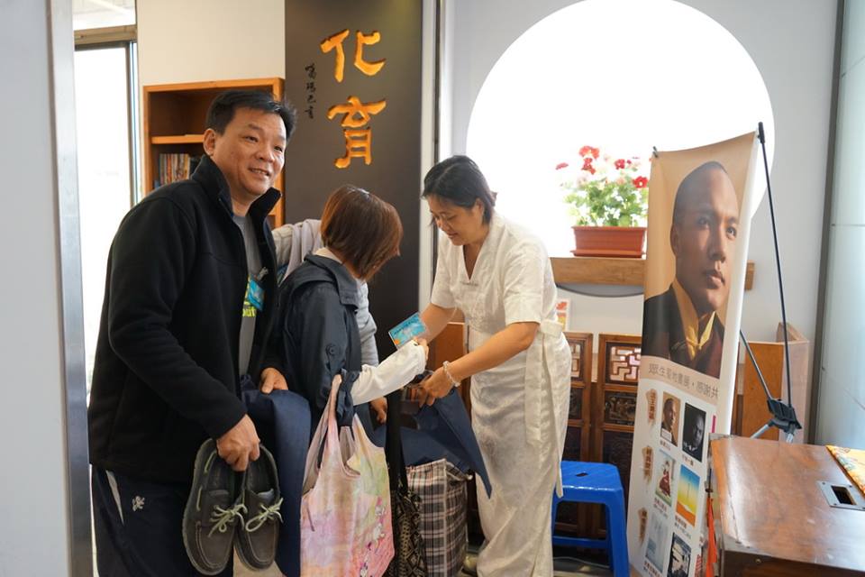 15380702 1649973155302104 1810898209556951211 n