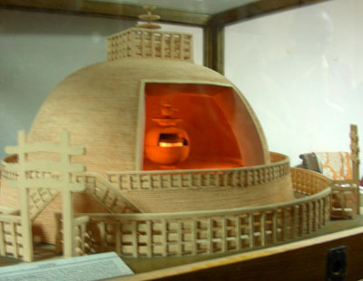 news0511 4-001