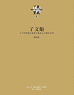 book-001