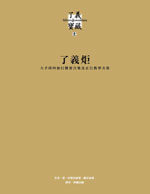 book-001