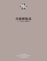 book-002