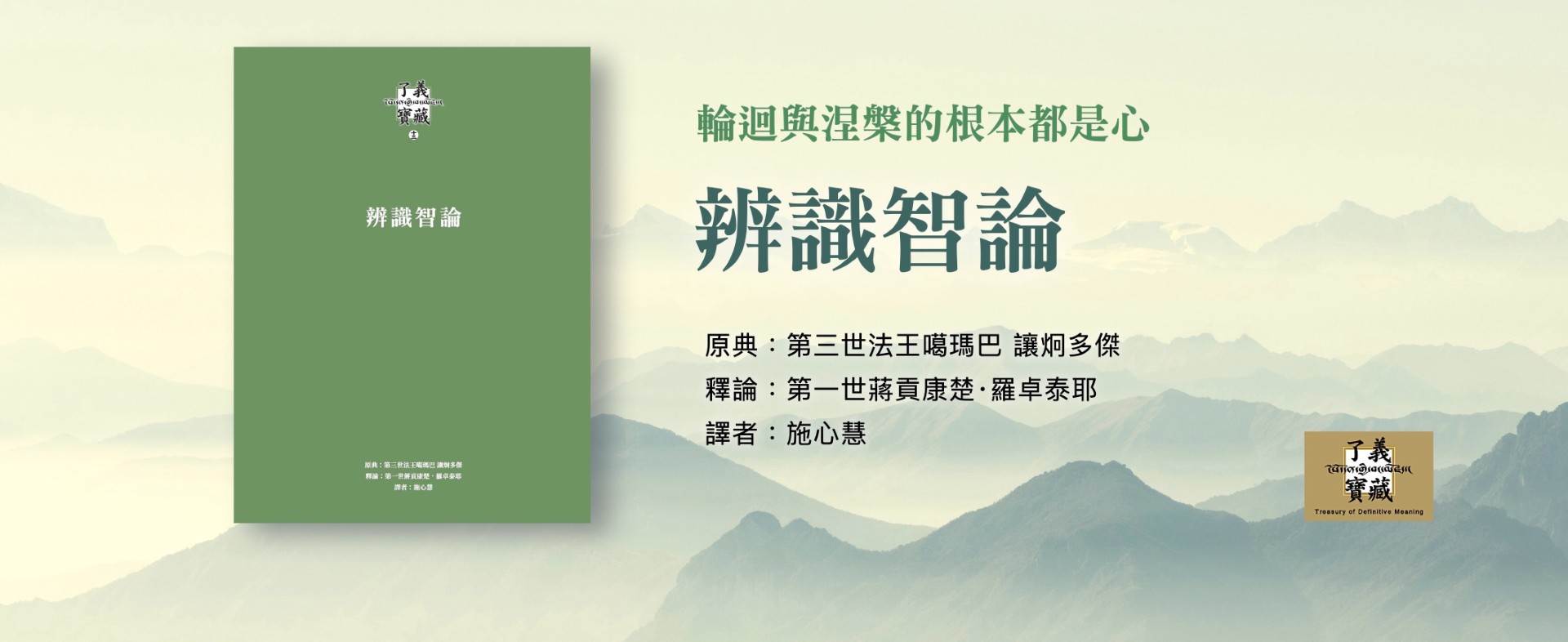 6c3a5e7b-e091-42c0-a6a8-f0d73b2be41d